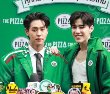 The Pizza Company ปิดตัวพรีเซนเตอร์คู่จิ้น บิวกิ้น,พีพี กับแคมเปญ BOGO