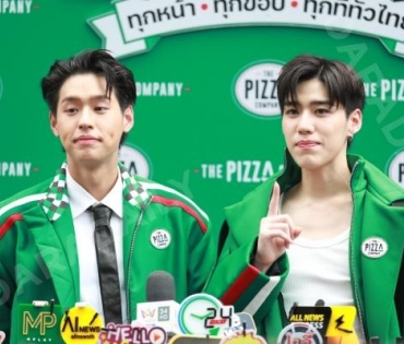 The Pizza Company ปิดตัวพรีเซนเตอร์คู่จิ้น บิวกิ้น,พีพี กับแคมเปญ BOGO