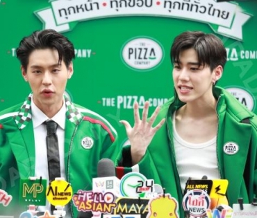 The Pizza Company ปิดตัวพรีเซนเตอร์คู่จิ้น บิวกิ้น,พีพี กับแคมเปญ BOGO