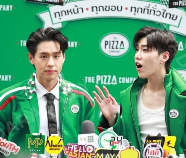 The Pizza Company ปิดตัวพรีเซนเตอร์คู่จิ้น บิวกิ้น,พีพี กับแคมเปญ BOGO