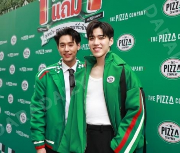 The Pizza Company ปิดตัวพรีเซนเตอร์คู่จิ้น บิวกิ้น,พีพี กับแคมเปญ BOGO