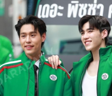 The Pizza Company ปิดตัวพรีเซนเตอร์คู่จิ้น บิวกิ้น,พีพี กับแคมเปญ BOGO