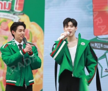 The Pizza Company ปิดตัวพรีเซนเตอร์คู่จิ้น บิวกิ้น,พีพี กับแคมเปญ BOGO