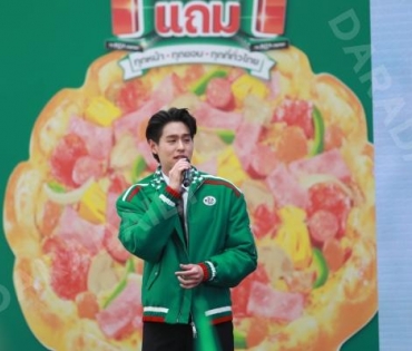 The Pizza Company ปิดตัวพรีเซนเตอร์คู่จิ้น บิวกิ้น,พีพี กับแคมเปญ BOGO