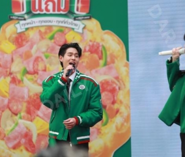 The Pizza Company ปิดตัวพรีเซนเตอร์คู่จิ้น บิวกิ้น,พีพี กับแคมเปญ BOGO