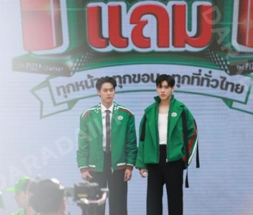 The Pizza Company ปิดตัวพรีเซนเตอร์คู่จิ้น บิวกิ้น,พีพี กับแคมเปญ BOGO