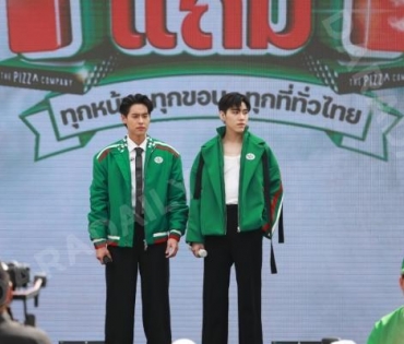 The Pizza Company ปิดตัวพรีเซนเตอร์คู่จิ้น บิวกิ้น,พีพี กับแคมเปญ BOGO