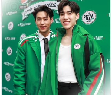 The Pizza Company ปิดตัวพรีเซนเตอร์คู่จิ้น บิวกิ้น,พีพี กับแคมเปญ BOGO