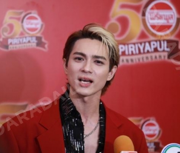 งาน PIRIYAPUL 50th Anniversary ภายในงานพบกับ แน็ก ชาลี,โอบ นิธิ 