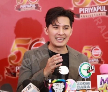 งาน PIRIYAPUL 50th Anniversary ภายในงานพบกับ แน็ก ชาลี,โอบ นิธิ 