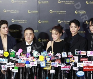 ฉลอง 9 ปี สุดยิ่งใหญ่ The 9th Iconical Years Awards Party พบ เจมส์ จิรายุ,วิว วรรณรท,มิว ศุภศิษฏ์