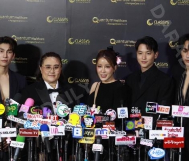 ฉลอง 9 ปี สุดยิ่งใหญ่ The 9th Iconical Years Awards Party พบ เจมส์ จิรายุ,วิว วรรณรท,มิว ศุภศิษฏ์