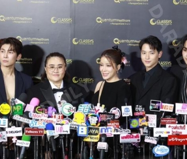 ฉลอง 9 ปี สุดยิ่งใหญ่ The 9th Iconical Years Awards Party พบ เจมส์ จิรายุ,วิว วรรณรท,มิว ศุภศิษฏ์