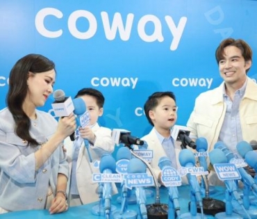 งานแถลงข่าวเปิดตัวแคมเปญ COWAY EVERYDAY WOW พร้อมครอบครัว บีม-กวี และ พี่ธีร์,น้องพีร์ 