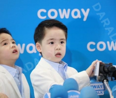 งานแถลงข่าวเปิดตัวแคมเปญ COWAY EVERYDAY WOW พร้อมครอบครัว บีม-กวี และ พี่ธีร์,น้องพีร์ 