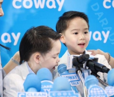 งานแถลงข่าวเปิดตัวแคมเปญ COWAY EVERYDAY WOW พร้อมครอบครัว บีม-กวี และ พี่ธีร์,น้องพีร์ 