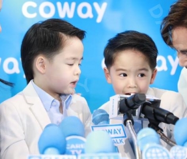 งานแถลงข่าวเปิดตัวแคมเปญ COWAY EVERYDAY WOW พร้อมครอบครัว บีม-กวี และ พี่ธีร์,น้องพีร์ 