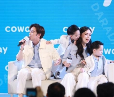 งานแถลงข่าวเปิดตัวแคมเปญ COWAY EVERYDAY WOW พร้อมครอบครัว บีม-กวี และ พี่ธีร์,น้องพีร์ 