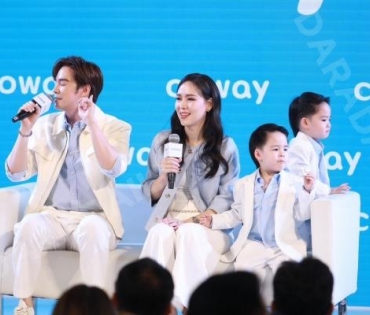 งานแถลงข่าวเปิดตัวแคมเปญ COWAY EVERYDAY WOW พร้อมครอบครัว บีม-กวี และ พี่ธีร์,น้องพีร์ 