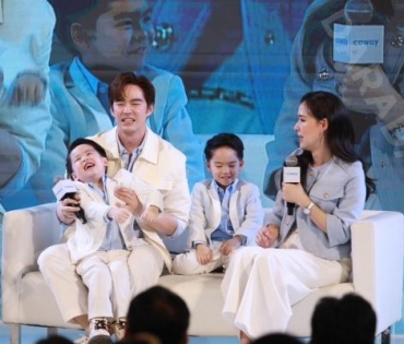 งานแถลงข่าวเปิดตัวแคมเปญ COWAY EVERYDAY WOW พร้อมครอบครัว บีม-กวี และ พี่ธีร์,น้องพีร์ 