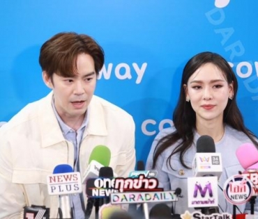 งานแถลงข่าวเปิดตัวแคมเปญ COWAY EVERYDAY WOW พร้อมครอบครัว บีม-กวี และ พี่ธีร์,น้องพีร์ 