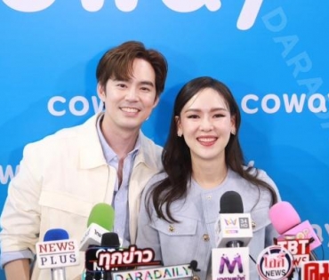 งานแถลงข่าวเปิดตัวแคมเปญ COWAY EVERYDAY WOW พร้อมครอบครัว บีม-กวี และ พี่ธีร์,น้องพีร์ 