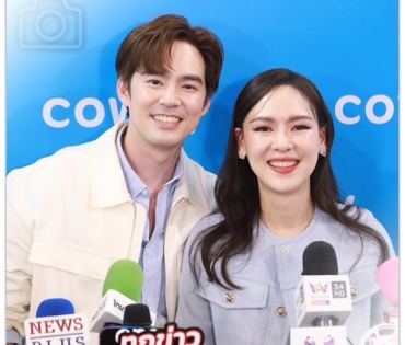 งานแถลงข่าวเปิดตัวแคมเปญ COWAY EVERYDAY WOW พร้อมครอบครัว บีม-กวี และ พี่ธีร์,น้องพีร์ 