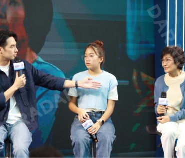 งานเปิดแคมเปญ “SAFE ZONE โซนนี้อุ่นใจปลอดภัยจากโควิด-19” พบ "บอย ปกรณ์ และ น้องวันใหม่"