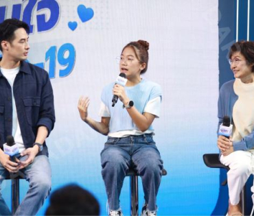 งานเปิดแคมเปญ “SAFE ZONE โซนนี้อุ่นใจปลอดภัยจากโควิด-19” พบ "บอย ปกรณ์ และ น้องวันใหม่"