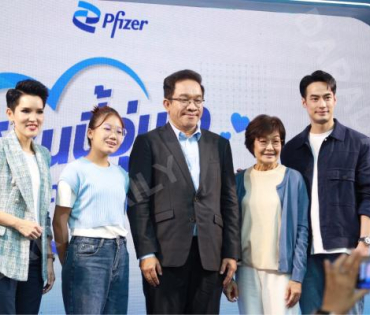 งานเปิดแคมเปญ “SAFE ZONE โซนนี้อุ่นใจปลอดภัยจากโควิด-19” พบ "บอย ปกรณ์ และ น้องวันใหม่"