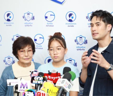 งานเปิดแคมเปญ “SAFE ZONE โซนนี้อุ่นใจปลอดภัยจากโควิด-19” พบ "บอย ปกรณ์ และ น้องวันใหม่"