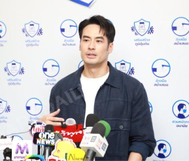 งานเปิดแคมเปญ “SAFE ZONE โซนนี้อุ่นใจปลอดภัยจากโควิด-19” พบ "บอย ปกรณ์ และ น้องวันใหม่"