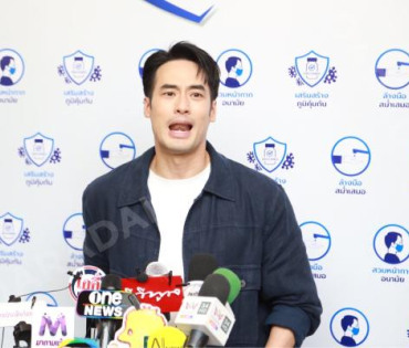 งานเปิดแคมเปญ “SAFE ZONE โซนนี้อุ่นใจปลอดภัยจากโควิด-19” พบ "บอย ปกรณ์ และ น้องวันใหม่"