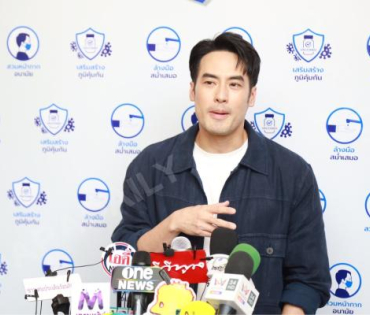 งานเปิดแคมเปญ “SAFE ZONE โซนนี้อุ่นใจปลอดภัยจากโควิด-19” พบ "บอย ปกรณ์ และ น้องวันใหม่"