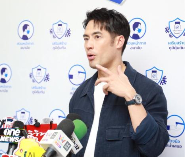 งานเปิดแคมเปญ “SAFE ZONE โซนนี้อุ่นใจปลอดภัยจากโควิด-19” พบ "บอย ปกรณ์ และ น้องวันใหม่"