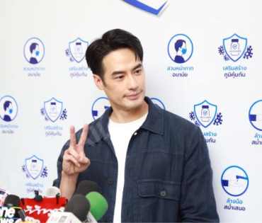 งานเปิดแคมเปญ “SAFE ZONE โซนนี้อุ่นใจปลอดภัยจากโควิด-19” พบ "บอย ปกรณ์ และ น้องวันใหม่"