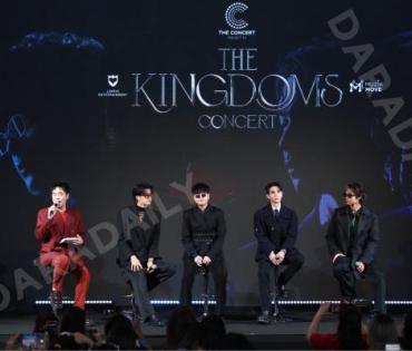 งานแถลงข่าวการจัดคอนเสิร์ต "The Kingdoms Concert" พบ นนท์ ธนนท์, JEFF SATUR,THE TOYS,ไบรท์ วชิรวิชญ์