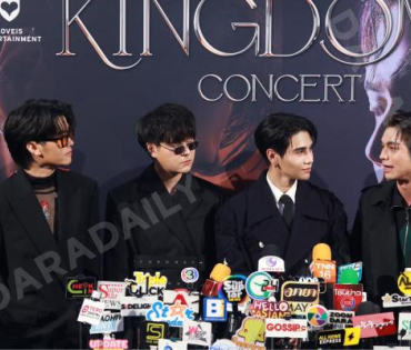 งานแถลงข่าวการจัดคอนเสิร์ต "The Kingdoms Concert" พบ นนท์ ธนนท์, JEFF SATUR,THE TOYS,ไบรท์ วชิรวิชญ์