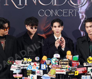 งานแถลงข่าวการจัดคอนเสิร์ต "The Kingdoms Concert" พบ นนท์ ธนนท์, JEFF SATUR,THE TOYS,ไบรท์ วชิรวิชญ์