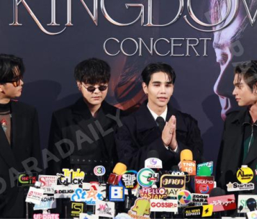 งานแถลงข่าวการจัดคอนเสิร์ต "The Kingdoms Concert" พบ นนท์ ธนนท์, JEFF SATUR,THE TOYS,ไบรท์ วชิรวิชญ์