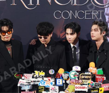 งานแถลงข่าวการจัดคอนเสิร์ต "The Kingdoms Concert" พบ นนท์ ธนนท์, JEFF SATUR,THE TOYS,ไบรท์ วชิรวิชญ์