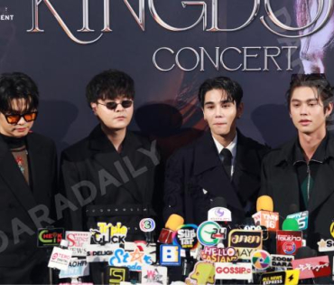 งานแถลงข่าวการจัดคอนเสิร์ต "The Kingdoms Concert" พบ นนท์ ธนนท์, JEFF SATUR,THE TOYS,ไบรท์ วชิรวิชญ์