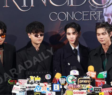 งานแถลงข่าวการจัดคอนเสิร์ต "The Kingdoms Concert" พบ นนท์ ธนนท์, JEFF SATUR,THE TOYS,ไบรท์ วชิรวิชญ์