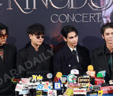 งานแถลงข่าวการจัดคอนเสิร์ต "The Kingdoms Concert" พบ นนท์ ธนนท์, JEFF SATUR,THE TOYS,ไบรท์ วชิรวิชญ์