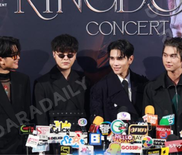 งานแถลงข่าวการจัดคอนเสิร์ต "The Kingdoms Concert" พบ นนท์ ธนนท์, JEFF SATUR,THE TOYS,ไบรท์ วชิรวิชญ์