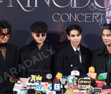 งานแถลงข่าวการจัดคอนเสิร์ต "The Kingdoms Concert" พบ นนท์ ธนนท์, JEFF SATUR,THE TOYS,ไบรท์ วชิรวิชญ์