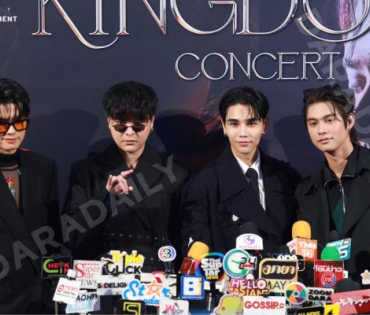 งานแถลงข่าวการจัดคอนเสิร์ต "The Kingdoms Concert" พบ นนท์ ธนนท์, JEFF SATUR,THE TOYS,ไบรท์ วชิรวิชญ์