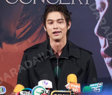 งานแถลงข่าวการจัดคอนเสิร์ต "The Kingdoms Concert" พบ นนท์ ธนนท์, JEFF SATUR,THE TOYS,ไบรท์ วชิรวิชญ์