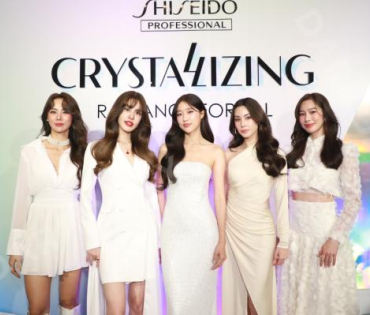 งาน CRYSTALLIZING RADIANCE FOR ALL นำโดย แก้ว-จริญญา, เกรซ-กาญจน์เกล้า