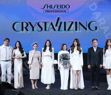 งาน CRYSTALLIZING RADIANCE FOR ALL นำโดย แก้ว-จริญญา, เกรซ-กาญจน์เกล้า